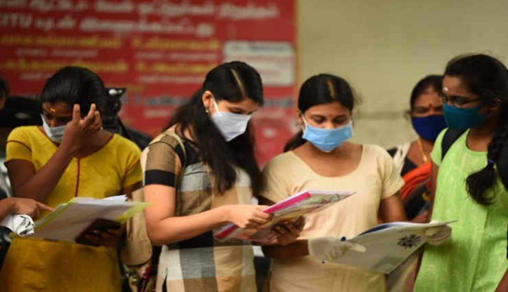 free neet coaching,classes ,இலவச நீட் பயிற்சி,வகுப்புகள் 