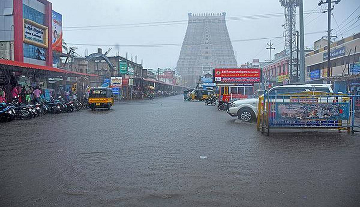heavy rain,chance,weather forecast,thunder,tamil nadu ,கனமழை, வாய்ப்பு, வானிலை ஆய்வு, இடியுடன், தமிழகம்