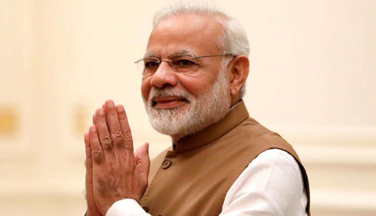 india,prime minister modi,twitter,greetings,strengthen ,இந்தியா, பிரதமர் மோடி, டுவிட்டர், வாழ்த்து, வலுவடையும்