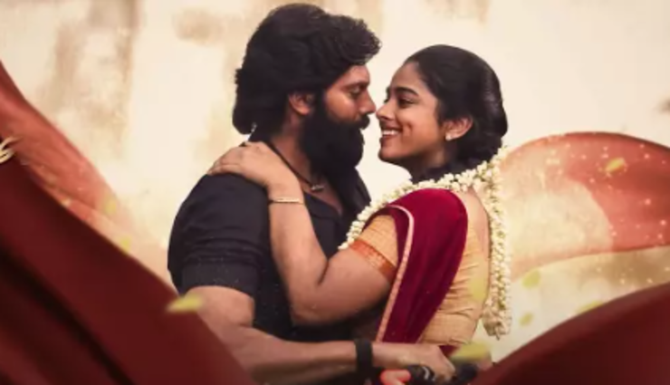 film,movie,songs, ,ஆர்யா, இரண்டாவது பாடல், தமிழ் சினிமா