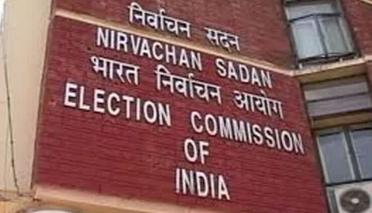 december 12,election commission,sivasena, ,சிவசேனா, டிசம்பர் 12, தேர்தல் ஆணையம்
