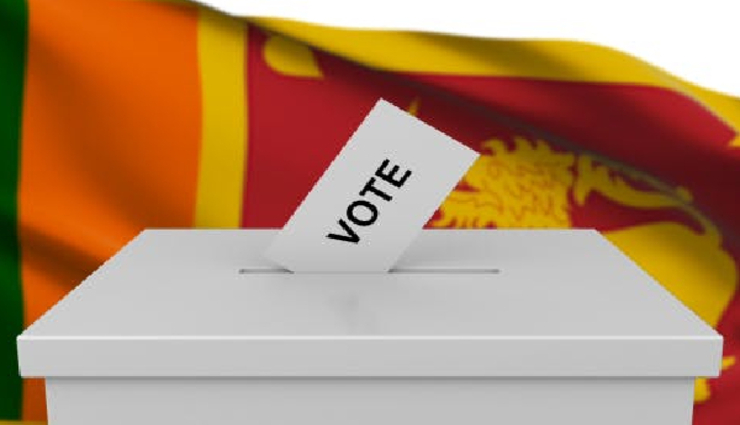 adjournment,local government elections,sri lanka , இலங்கை, உள்ளாட்சி தேர்தல், ஒத்திவைப்பு