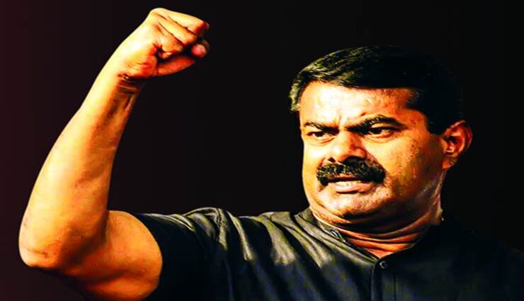 dravidian consciousness,seeman,questioned,alliance,dmk ,
திராவிடர் உணர்வு, சீமான், கேள்வி எழுப்பினார், கூட்டணி, திமுக