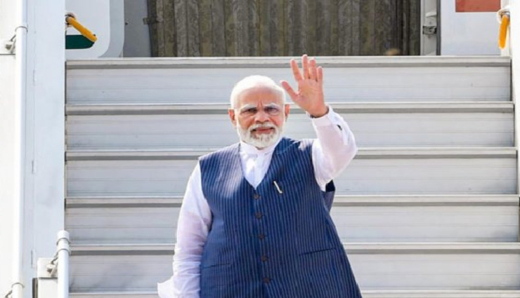 property details,pm modi,website,publication,bank account ,சொத்து விபரம், பிரதமர் மோடி, இணைய தளம், வெளியீடு, வங்கி கணக்கு