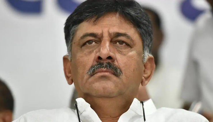 டி.கே.சிவக்குமார் மீது சி.பி.ஐ.யில் பதிவான வழக்கை ரத்து செய்ய கோரிய மனு தள்ளுபடி