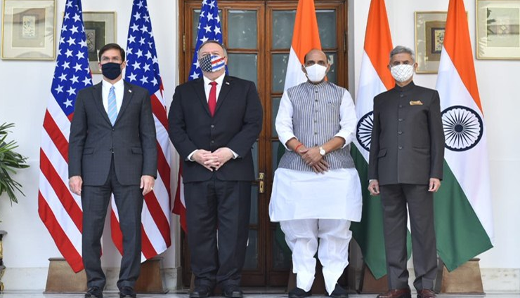 இந்தியா - அமெரிக்கா இடையே 2+2 பேச்சுவார்த்தை தொடங்கியது