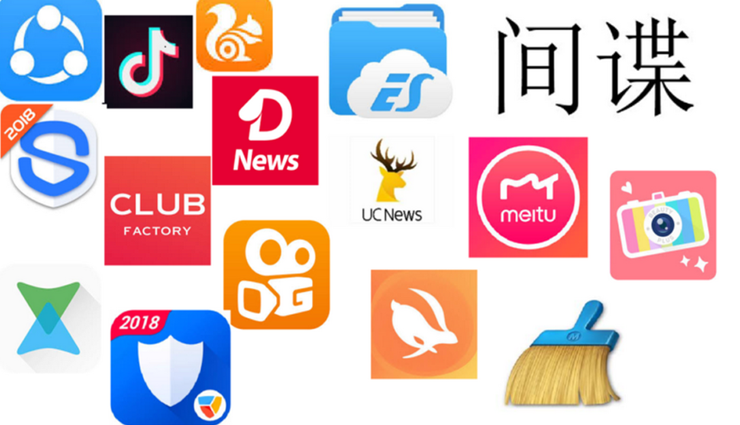 zhao lijian,india,china,chinese apps ,ஜாவோ லிஜியன், இந்தியா, சீனா, சீன செயலி 