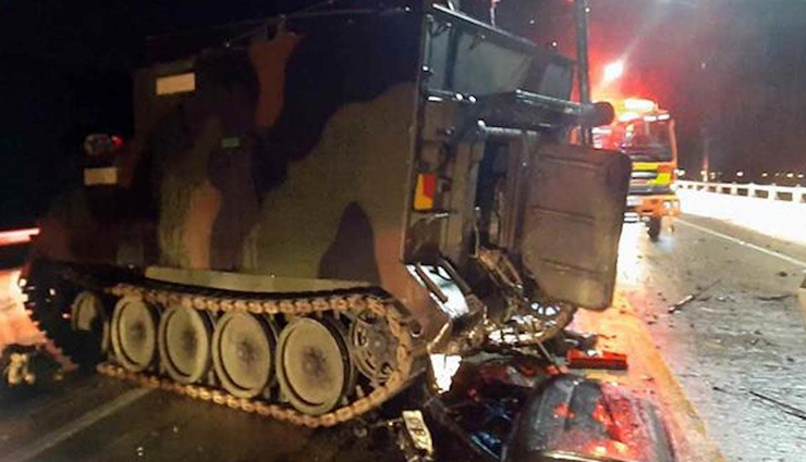 car crash,us military tank,south korea,4 dead ,கார் விபத்து, அமெரிக்க இராணுவ தொட்டி, தென் கொரியா, 4 பேர் உயிரிழப்பு 