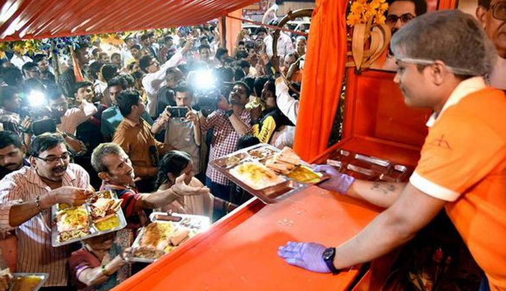 sivbhojan,provide lunch,agreed,maharastra ,சிவ் போஜன், மதிய உணவு , ஒப்புதல், மகாராஷ்டிரா
