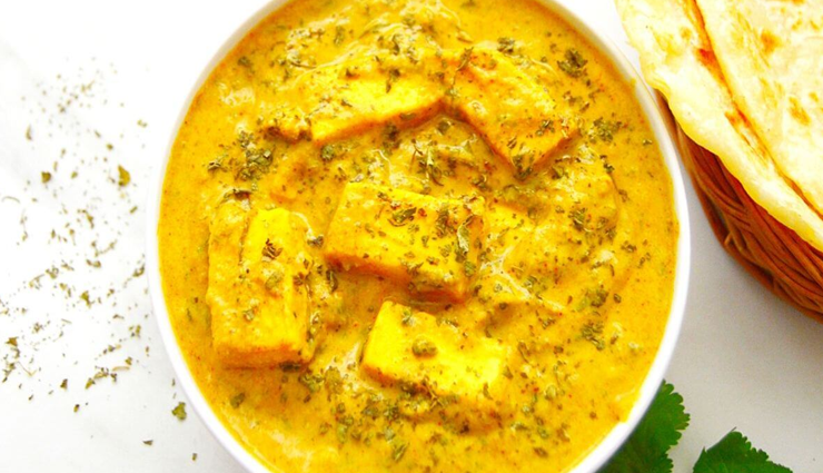 methi malay panneer,chapathi,veg recipe,paneer ,மெதி மலாய் பன்னீர், சப்பாத்தி, வெஜ் ரெசிபி, பன்னீர்