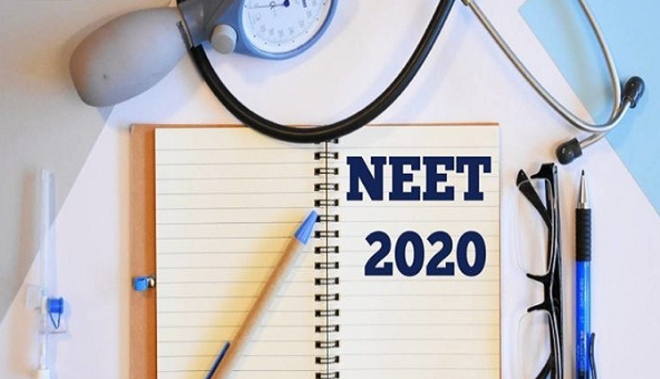 கொரோனா அச்சுறுத்தலுக்கு மத்தியில் நீட் தேர்வு எழுதுவதற்கான ஹால் டிக்கெட் வெளியீடு