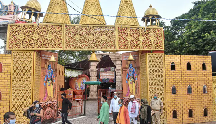 ram temple,bhoomi puja,ayodhya,outsiders ,ராம் கோயில், பூமி பூஜை, அயோத்தி, வெளியாட்கள்