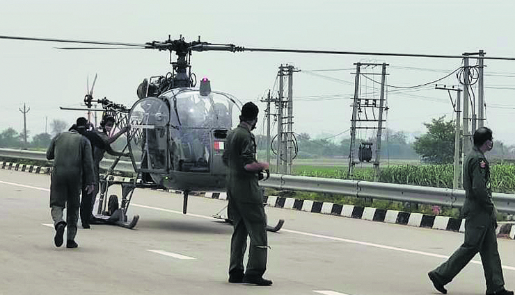 haryana,highway,helicopter,indian air force ,அரியானா,நெடுஞ்சாலை, ஹெலிகாப்டர்,இந்திய விமானப்படை