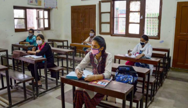 school,colleges,eduyurappa,karnataka ,பள்ளி, கல்லூரிகள், எடியூரப்பா, கர்நாடகா