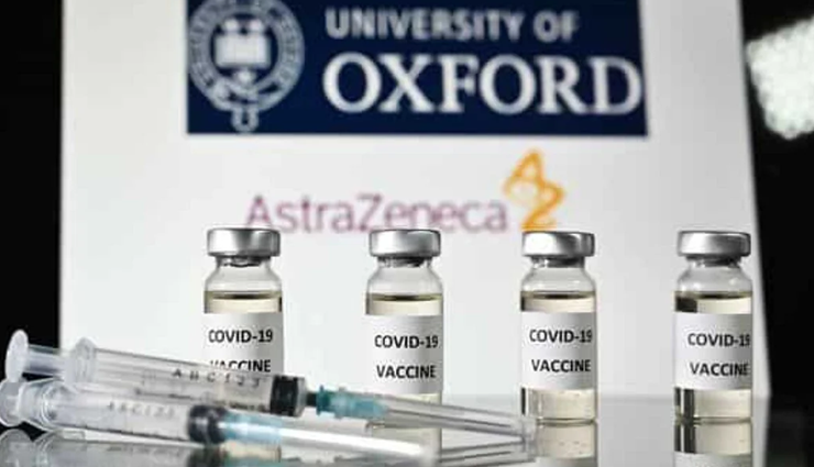 oxford vaccine,emergency,india,corona vaccine ,ஆக்ஸ்போர்டு தடுப்பூசி, அவசரநிலை, இந்தியா, கொரோனா தடுப்பூசி