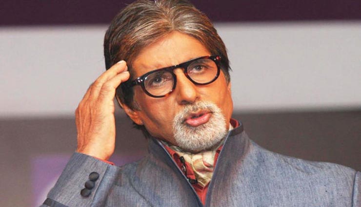 அரசின் நிபந்தனை எனது மனதை மிகவும் பாதித்தது; பிரபல நடிகர் அமிதாப்பச்சன்