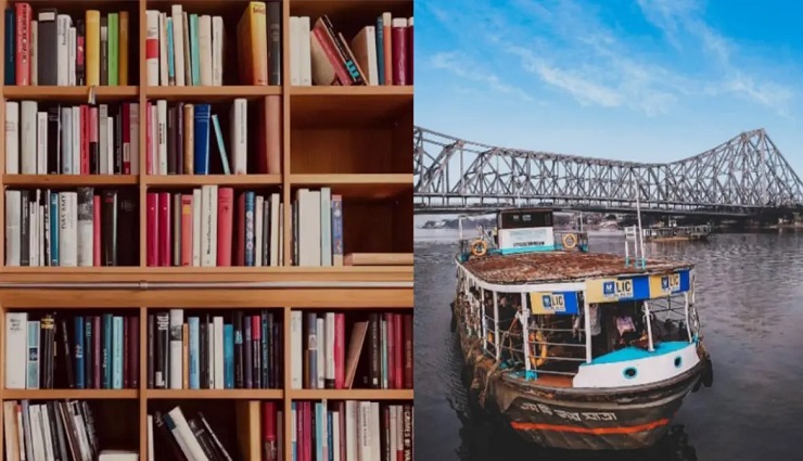 boat,library,students,interested ,குழந்தை,படகு, நூலகம்,புத்தகம்,