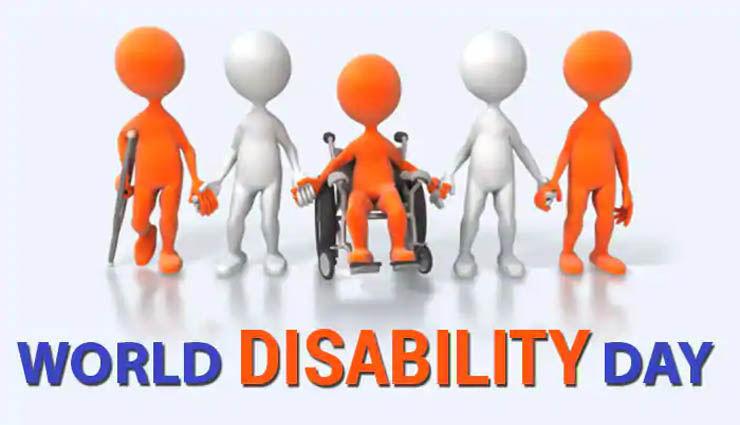 disability day,archive,welfare program,assistance,ceremony ,மாற்றுத்திறனாளிகள்தினம்,காப்பகம்,நலத்திட்டம்,உதவி,விழா