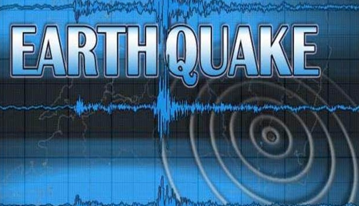 earthquake,papua new guinea ,நிலநடுக்கம் ,பப்புவா நியூ கினியா