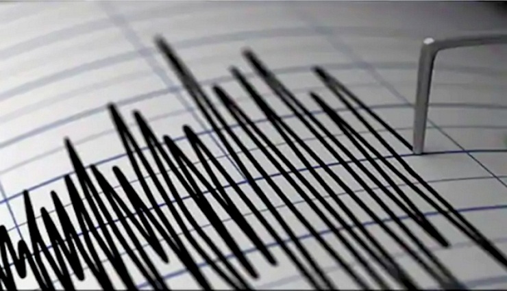 earthquakes in china and kyrgyzstan today ,நிலநடுக்கம்,கிர்கிஸ்தான் 