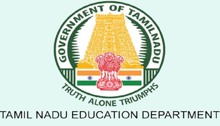 ஆன்லைன் வகுப்புகள் நடத்துவதற்கான விதிமுறைகளை வகுத்தது பள்ளிக் கல்வித்துறை