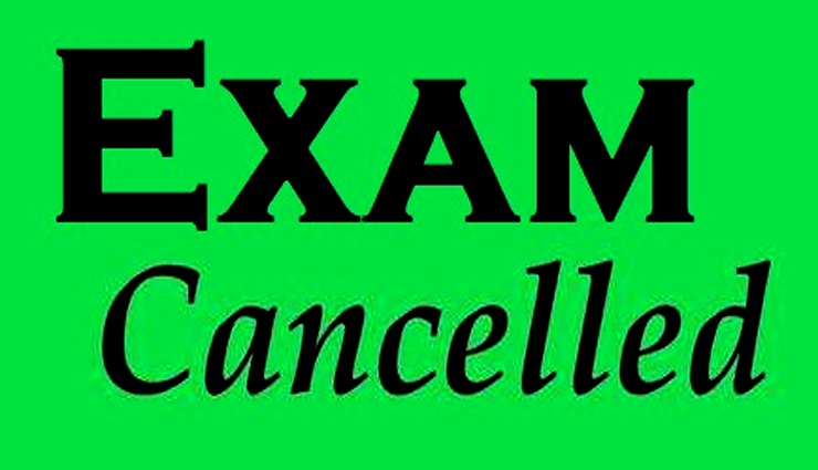 college,final examination,cancellation,chief minister of tamil nadu ,கல்லூரி,இறுதி தேர்வு,ரத்து,தமிழக முதல்வர்