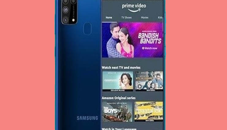 samsung,galaxy m31 prime,smartphone,amazon ,சாம்சங் நிறுவனம்,கேலக்ஸி எம்31 பிரைம்,ஸ்மார்ட்போன்,அமேசான் 