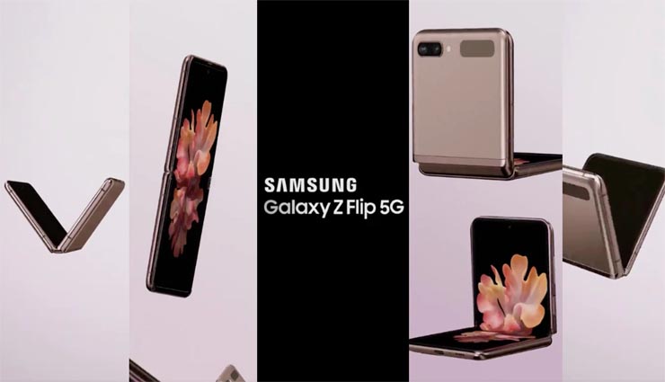 samsung,galaxy flip 5g,smartphone,highlights ,சாம்சங் நிறுவனம்,கேலக்ஸி ப்ளிப் 5ஜி,ஸ்மார்ட்போன்,சிறப்பம்சங்கள்