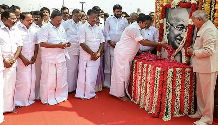mahatma gandhi,birthday,governor of tamil nadu,honor,tribute ,மகாத்மா காந்தி,பிறந்தநாள்,தமிழக ஆளுநர்,மரியாதை,அஞ்சலி