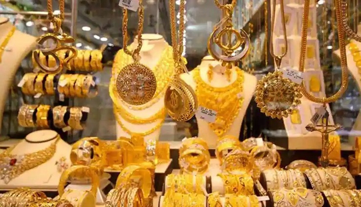 sale of gold,jewellery ,தங்கத்தின் விற்பனை,அணிகலன்கள் 