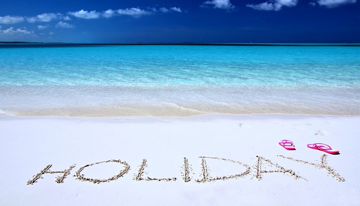 holiday,meghalaya ,விடுமுறை ,மேகாலயா