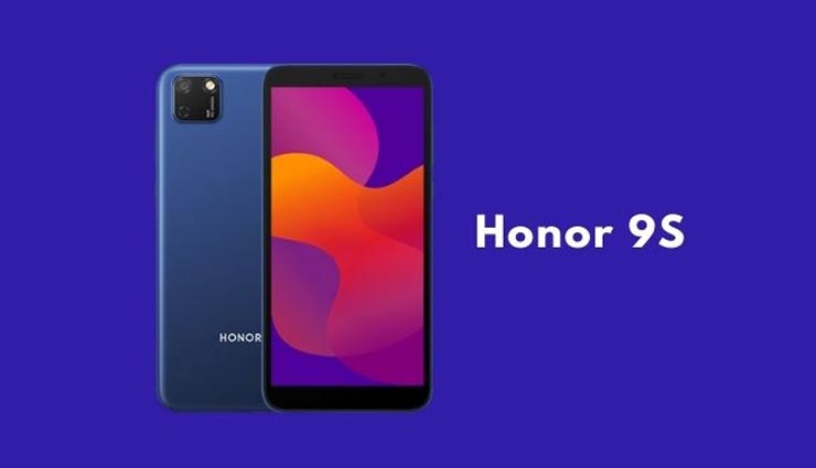 huawei,honor brand,honor 9s,honor 9a,smartphone ,ஹூவாய்,ஹானர் பிராண்டு,ஹானர் 9எஸ்,ஹானர் 9ஏ,ஸ்மார்ட்போன்
