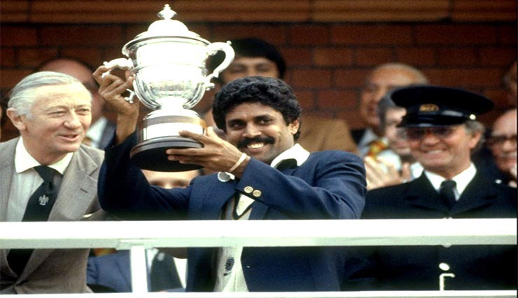 1983ம் ஆண்டு கபில் தேவ் தலைமையில் இந்தியா அணி உலக்கோப்பை வென்ற நாள்!