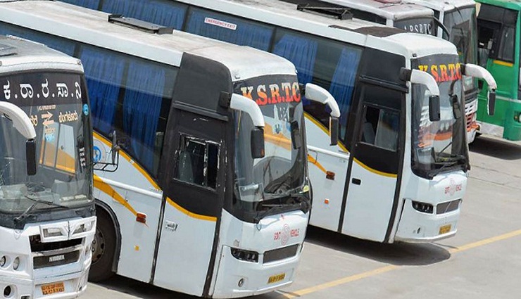 government express bus,parcel ,அரசு விரைவு பேருந்து,பார்சல் 