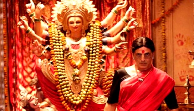 மீண்டும் காஞ்சனா...லட்சுமி பாம் திரைப்படம் விரைவில் ஹாட்ஸ்டாரில் வெளியாகிறது!