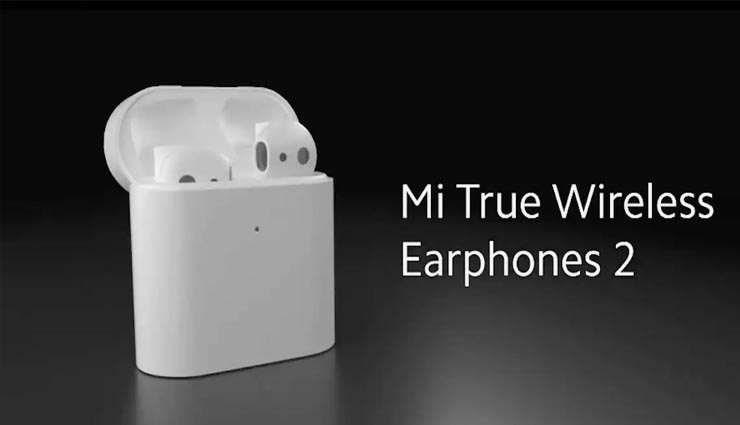 xiaomi,mi true wireless,earphone,offers ,சியோமி,எம்ஐ ட்ரூ வயர்லெஸ்,இயர்போன்,சலுகைகள்