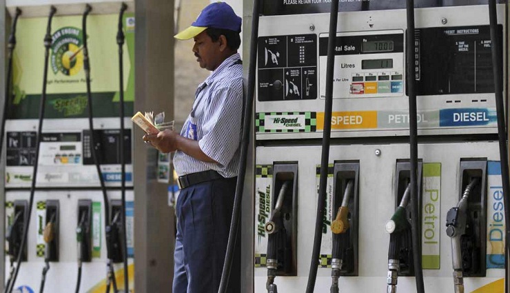 petrol,diesel price ,பெட்ரோல், டீசல் விலை