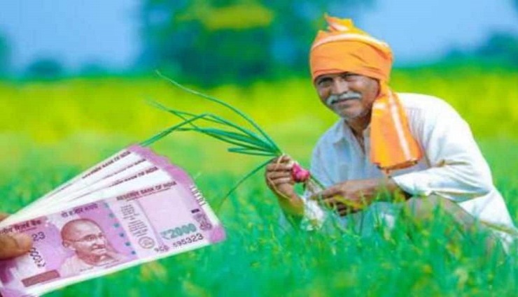 pm kisan,farmers,scheme,update , கிசான் ,விவசாயி,சிக்கல், தொகை ,