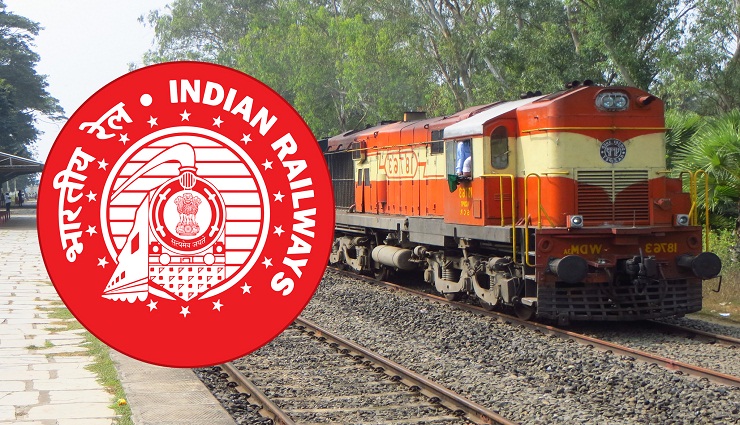 rail,southern railway administration ,ரெயில்,தென்னக ரெயில்வே நிர்வாகம் 