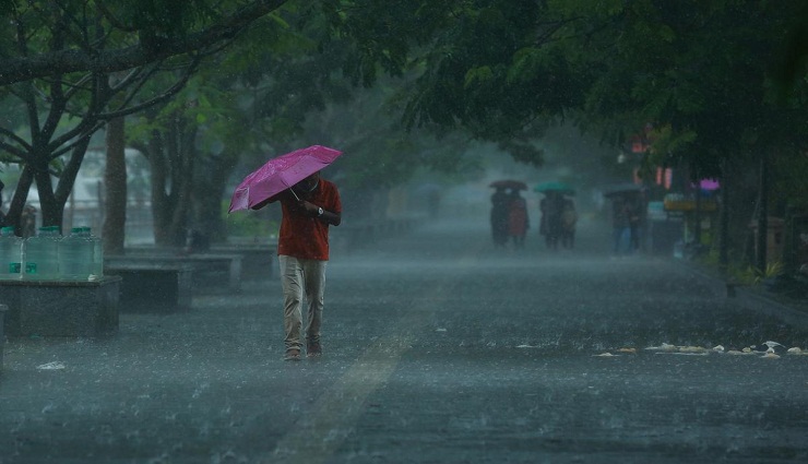 moderate rainfall,meteorological centre ,மிதமான மழை,வானிலை ஆய்வு மையம் 