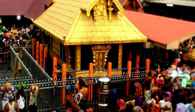 sabarimala ayyappan temple,walk , சபரிமலை அய்யப்பன் கோவில் ,நடை 