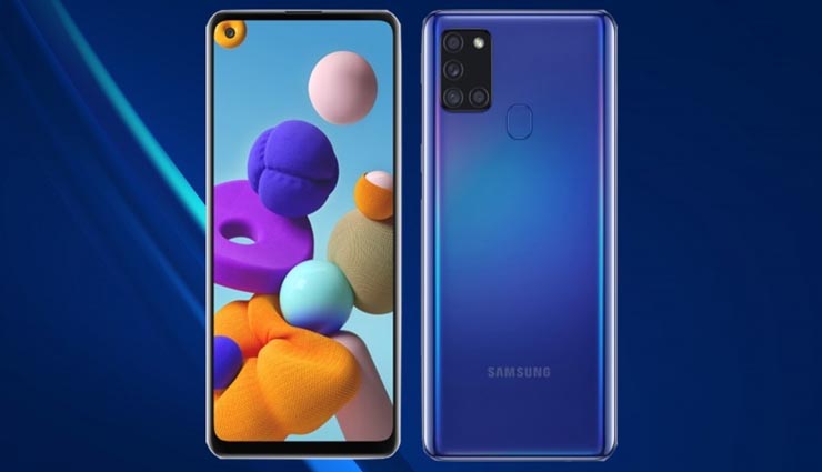 samsung,galaxy a31,smartphone,price cut ,சாம்சங் நிறுவனம்,கேலக்ஸி ஏ31,ஸ்மார்ட்போன்,விலை குறைப்பு