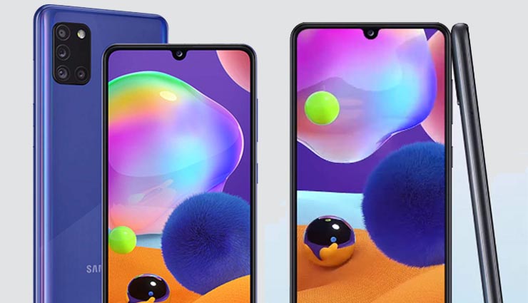 சாம்சங் நிறுவனத்தின் கேலக்ஸி ஏ31 ஸ்மார்ட்போன் விலை குறைப்பு
