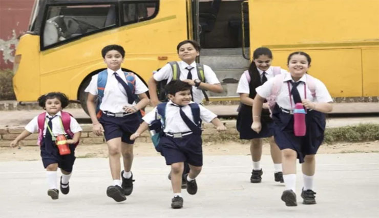 பள்ளிகள் திறப்பு குறித்த கருத்து கேட்பு கூட்டம் நிறைவு... ஓரிரு நாட்களில் அறிவிப்பு வெளியாகும்!