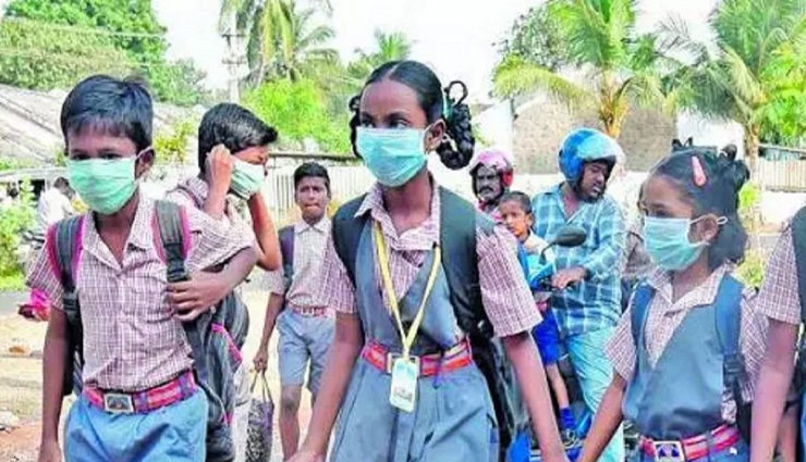 திருவாரூர் மாவட்டத்தில் நாளை பள்ளிகளுக்கு மட்டும் விடுமுறை அறிவிப்பு