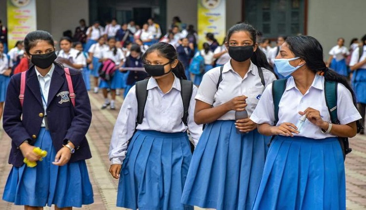 air quality index,schools ,காற்றின் தர குறியீடு,பள்ளிகள் 