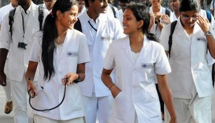 nursing,b. pharm,can apply ,நர்சிங், பி.பார்ம்,விண்ணப்பிக்கலாம் 