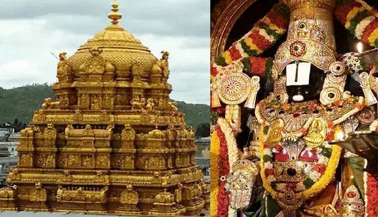 திருப்பதி தேவஸ்தானத்தில் வருகிற 6 மற்றும் 21ம் தேதி அன்று சர்வ ஏகாதசி கொண்டாடப்பட உள்ளது.
