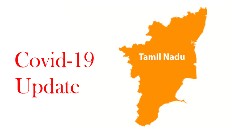 tamil nadu,coronavirus,district wisereport,new infection ,தமிழ்நாடு,கொரோனா வைரஸ்,மாவட்ட வாரியாக,புதிய தொற்று