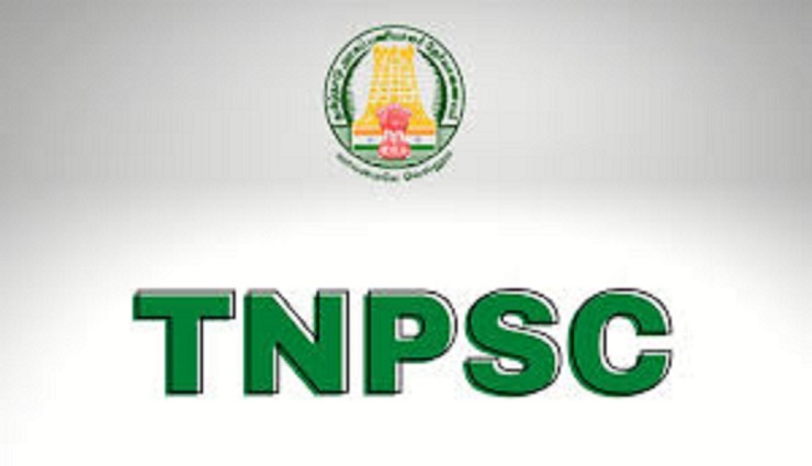 TNPSC  குரூப் 4 தேர்வு எழுதப்போகும் தேர்வர்களுக்கு வழிகாட்டு நெறிமுறைகள்